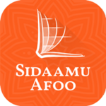 sidama bible android application logo